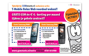 Advertentiecampagne GSMstunts.nl